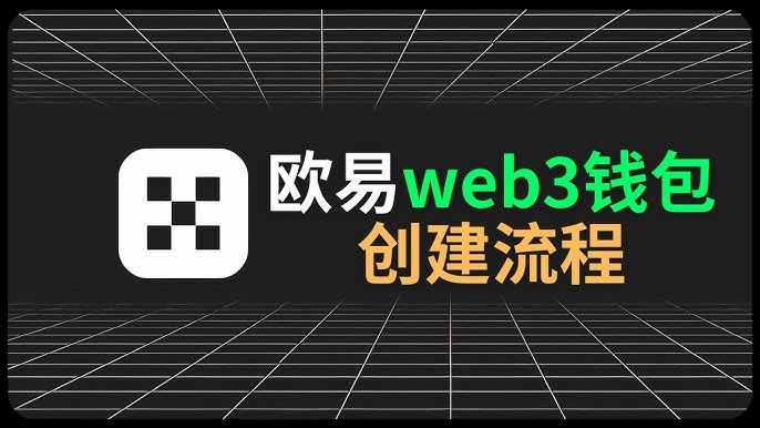 版本号信息